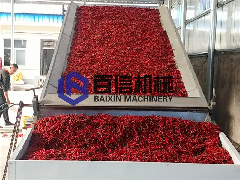 鞏義小型辣椒烘干機
